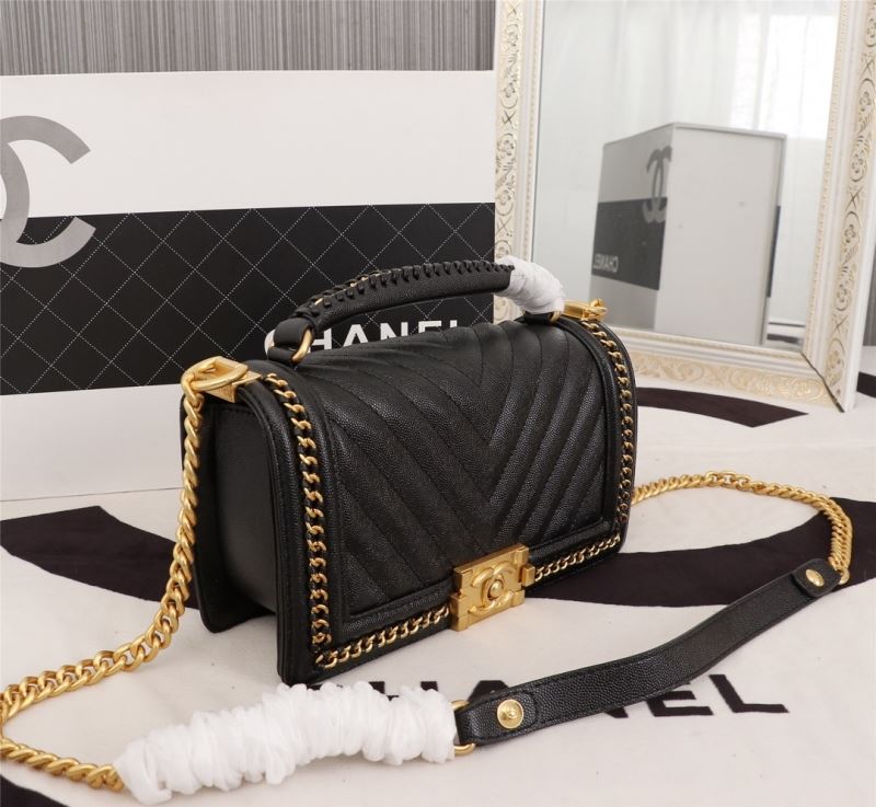 Chanel Boy Series Bags